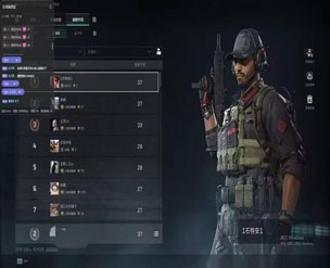 永恒直装453build155